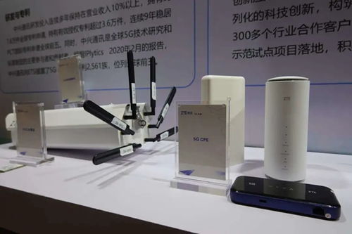 2020世界物聯(lián)網(wǎng)博覽會(huì) 推動(dòng)物聯(lián)網(wǎng)技術(shù)研究開(kāi)發(fā)的新篇章