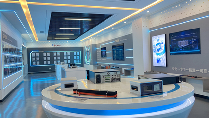 智慧連接未來 專注于物聯(lián)網(wǎng)技術(shù)研究與開發(fā)的公司簡介